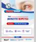 queratitis herpética, instituto de previsión social, capacitación