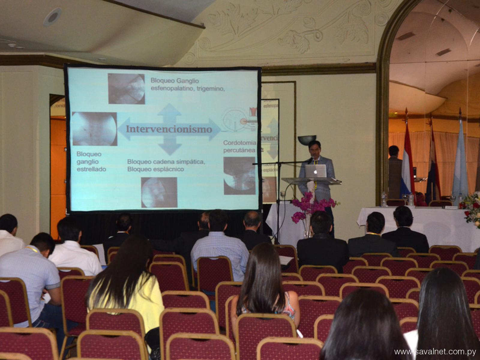 1er Congreso paraguayo de neurocirugía